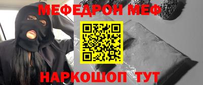 кокс Кимры