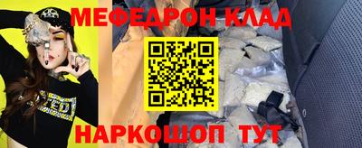 кокс Кимры