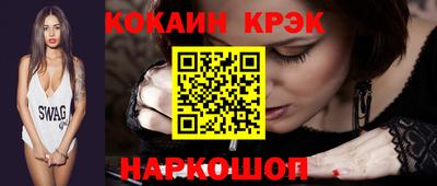 кокс Кимры