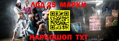 МДМА Кинель