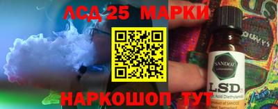 кокс Кимры