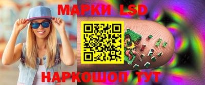 кокс Кимры