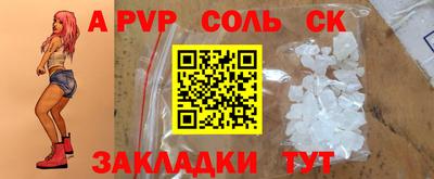 кокс Кимры