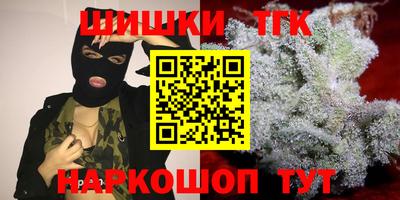 кокс Кимры