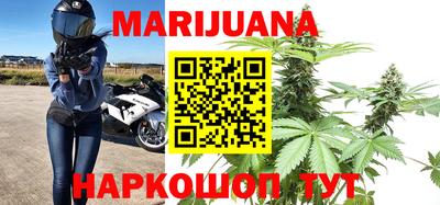 кокс Кимры