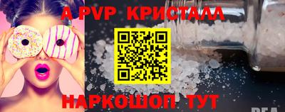 МДМА Кинель