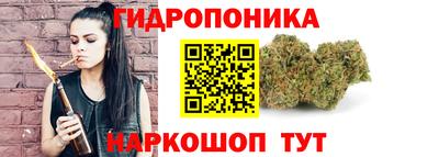 МДМА Кинель