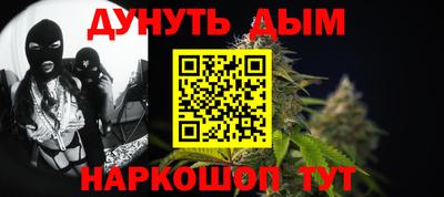 кокс Кимры