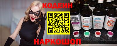 МДМА Кинель