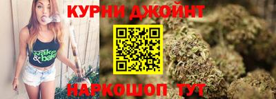 МДМА Кинель