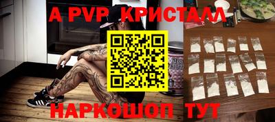кокс Кимры