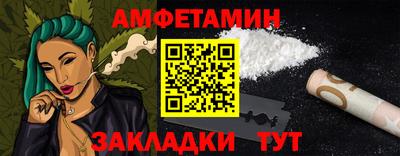 кокс Кимры