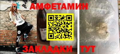 МДМА Кинель