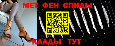 кокс Кимры