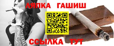 МДМА Кинель
