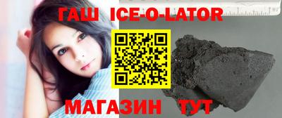 кокс Кимры