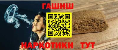 шишки Кингисепп