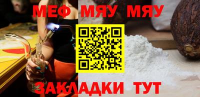 кокс Кимры