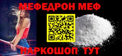кокс Кимры