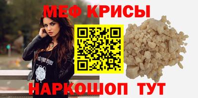 кокс Кимры